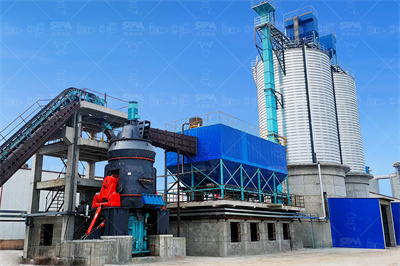 中国地质科学院地质研究所 2025年度部门预算
